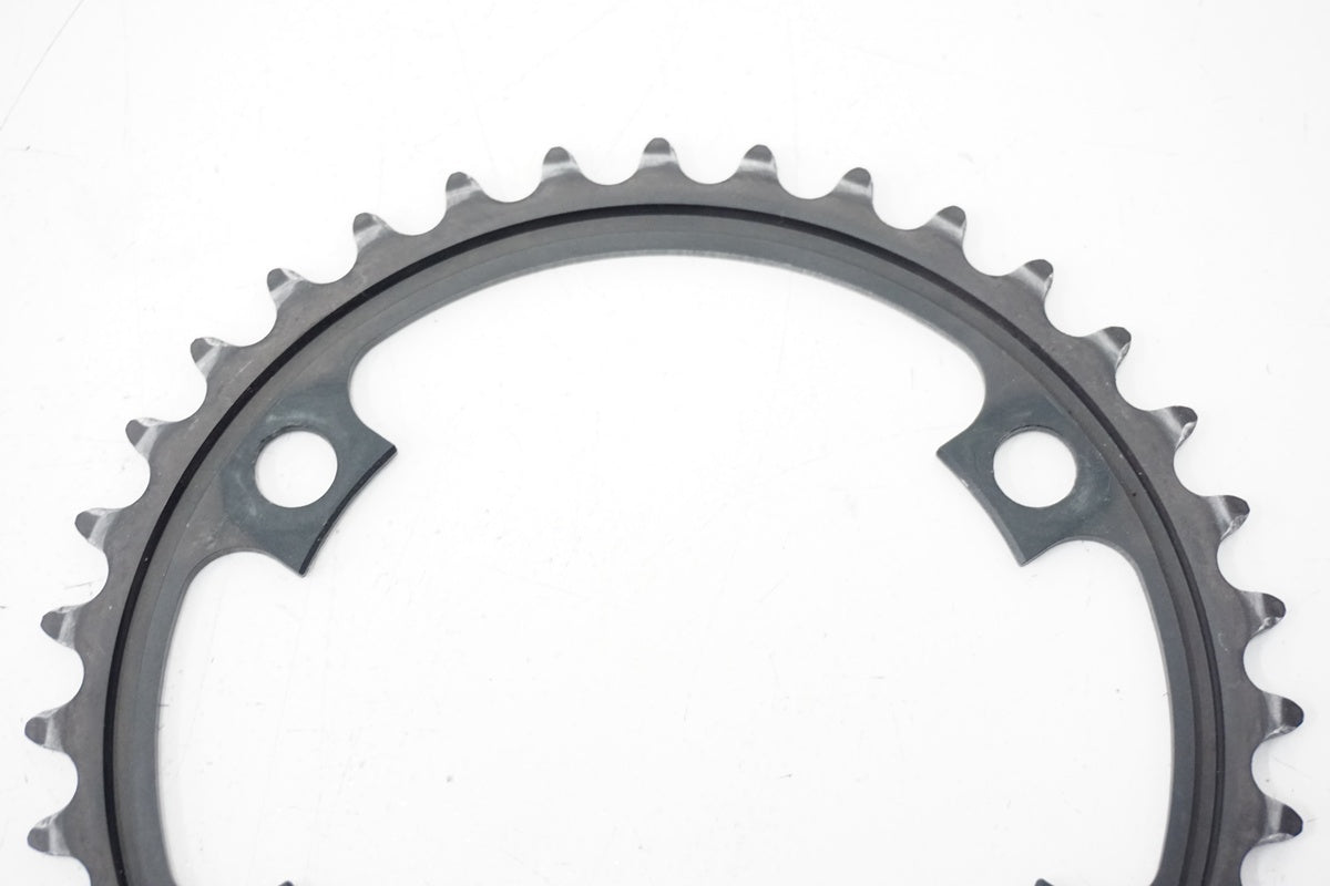 SHIMANO「シマノ」 FC-R8000 52-36T チェーンリングセット