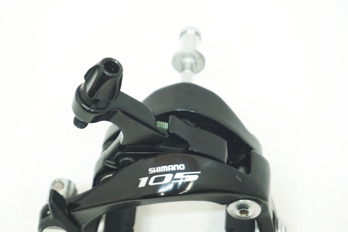 SHIMANO 「シマノ」 105 BR-5800 キャリパーブレーキセット / 大阪美原北インター店