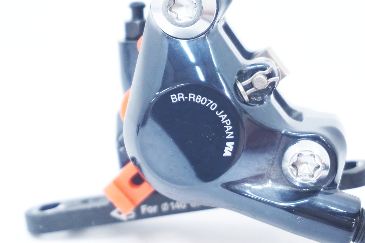 SHIMANO 「シマノ」 ULTEGRA BR-R8070 ディスクブレーキキャリパー / 大阪美原北インター店