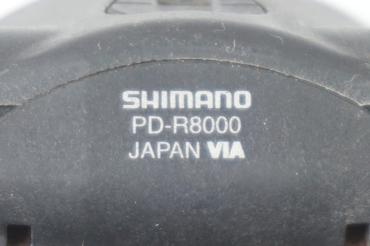 SHIMANO 「シマノ」 ULTEGRA PD-R8000 ペダル / 世田谷店