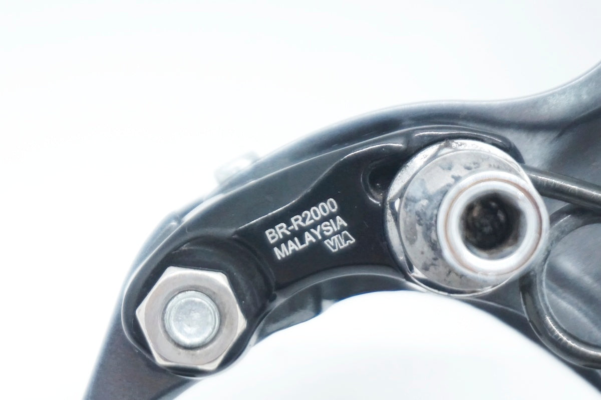 SHIMANO 「シマノ」 CLARIS BR-R2000 キャリパーブレーキセット / 大阪門真店