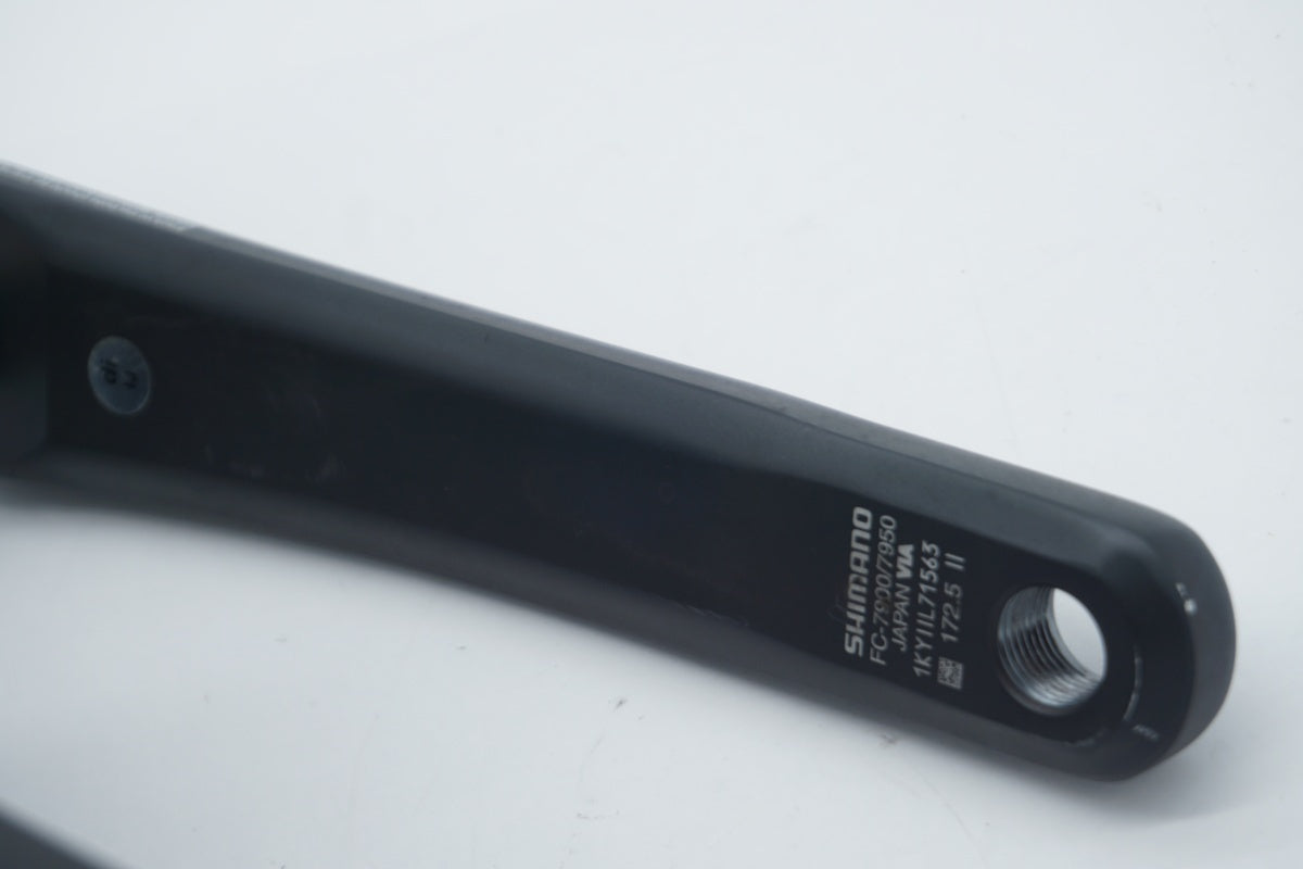 SHIMANO 「シマノ」 DURA-ACE FC-7900 53-39T 172.5mm クランク / 滋賀