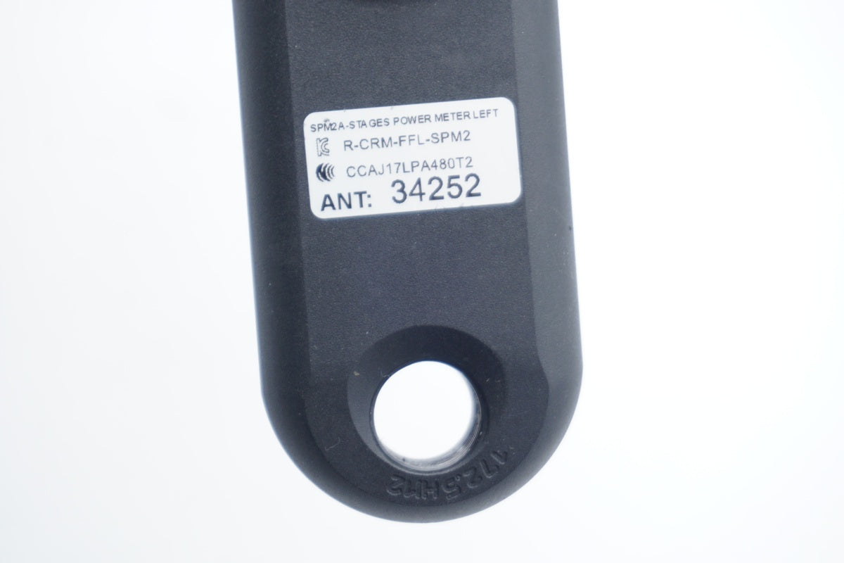 HOLLOWGRAM 「ホログラム」 パワーメーター 左のみ 172.5mm  クランクアーム / 滋賀大津店