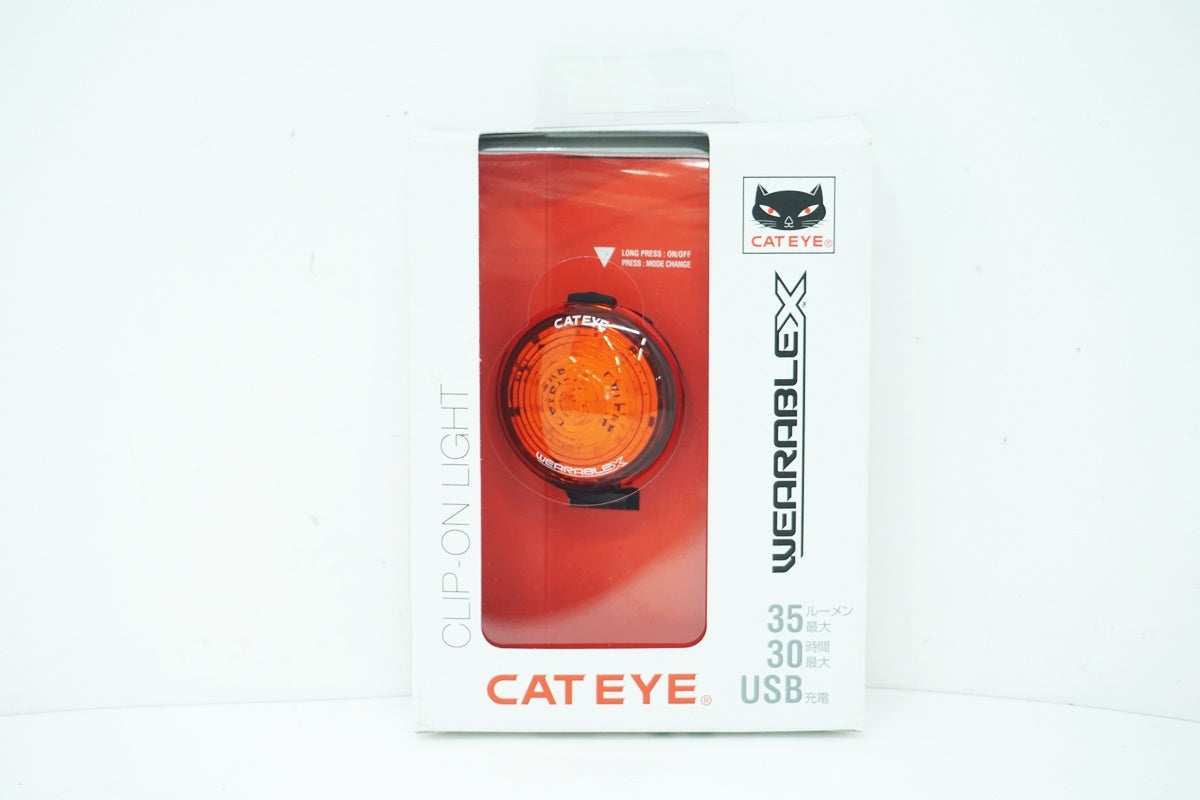 CATEYE 「キャットアイ」 WEARABLE X SL-WA100 リアライト / 大阪美原北インター店