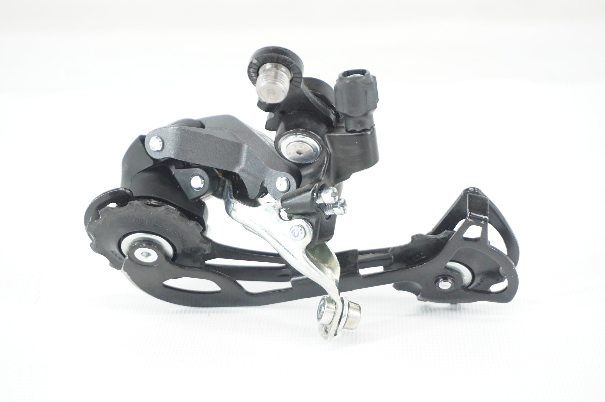 SHIMANO 「シマノ」 ALTUS RD-M2000 リアディレイラー / 阪急塚口店