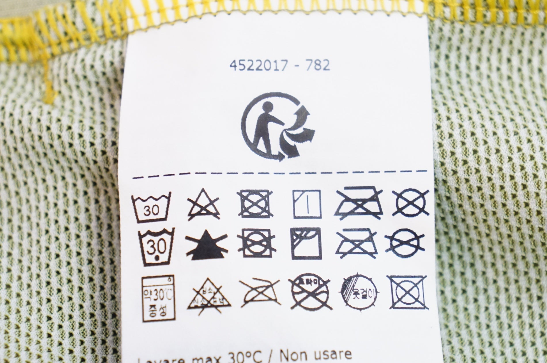 CASTELLI 「カステリ」 A BLOCCO Mサイズ ジャージ / 熊谷本店