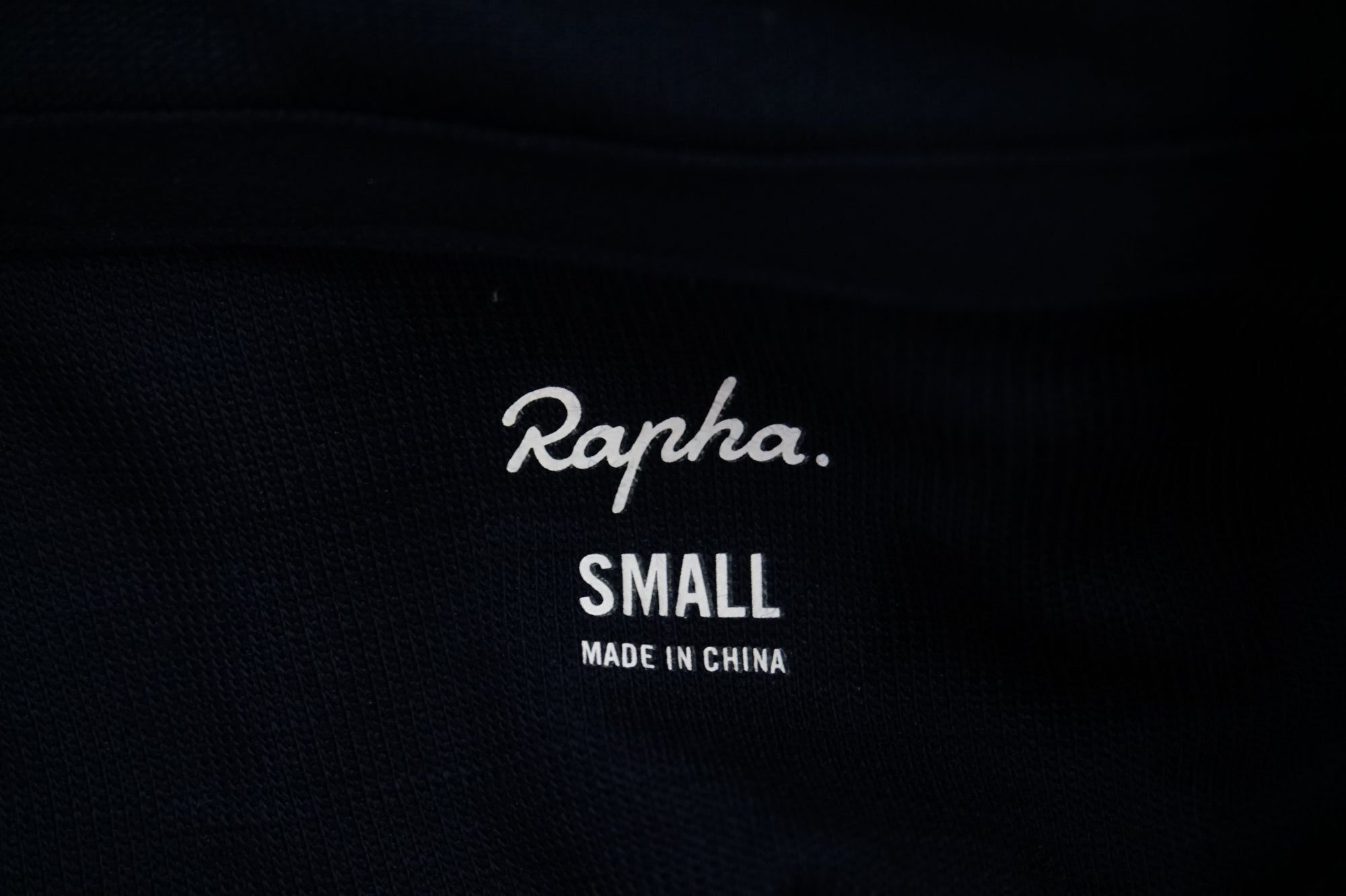 RAPHA 「ラファ」 Sサイズ ジャージ / 浜松店