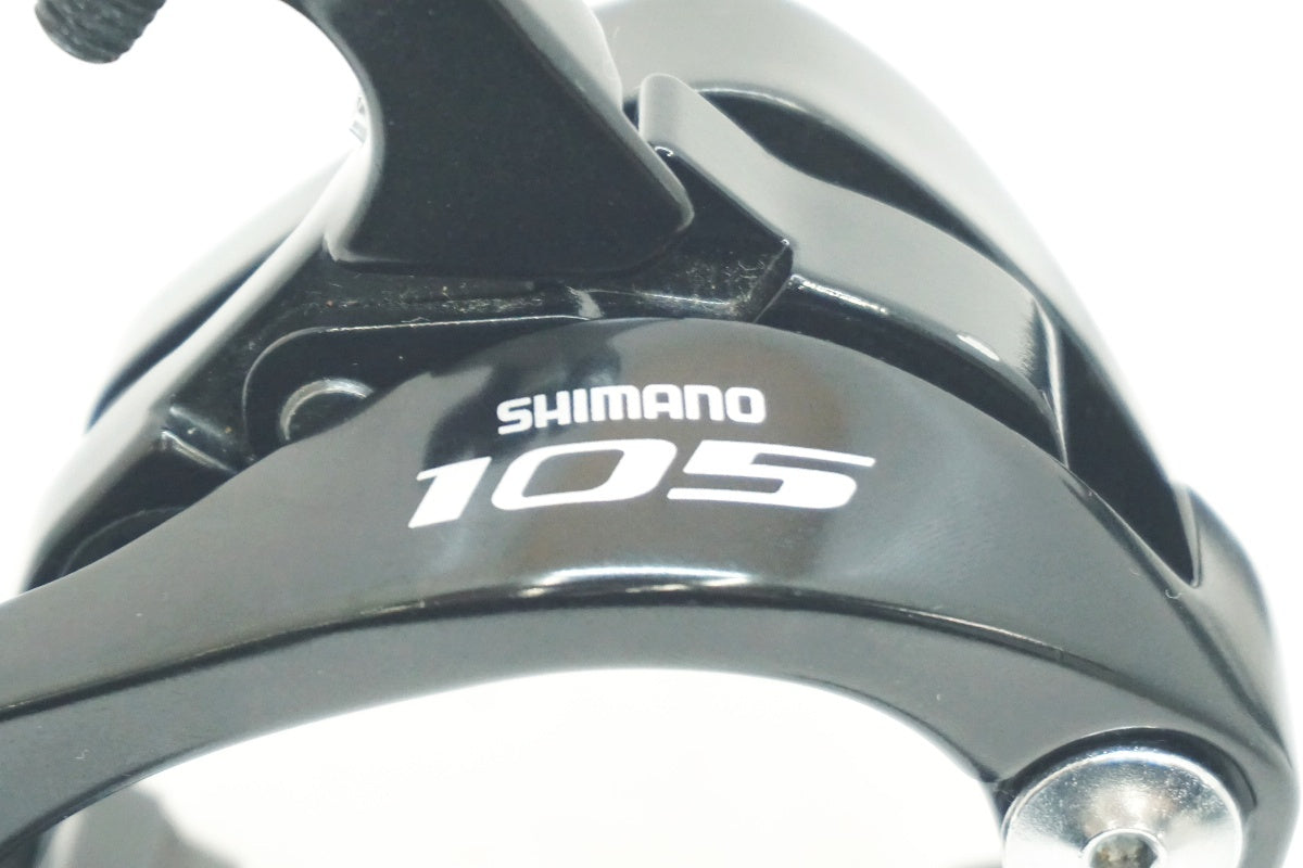 SHIMANO 「シマノ」 105 BR-5800 キャリパーブレーキセット / 大阪美原北インター店