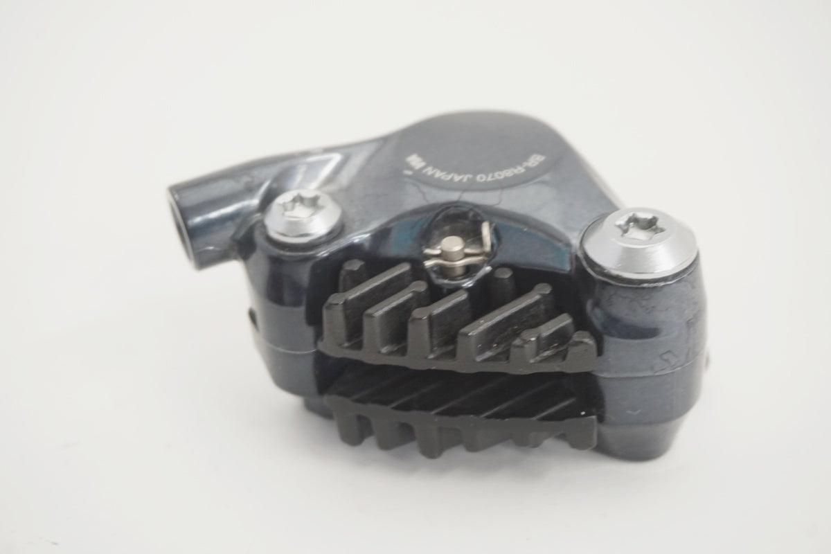 SHIMANO 「シマノ」 ULTEGRA BR-R8070 ディスクブレーキ / 京都八幡店