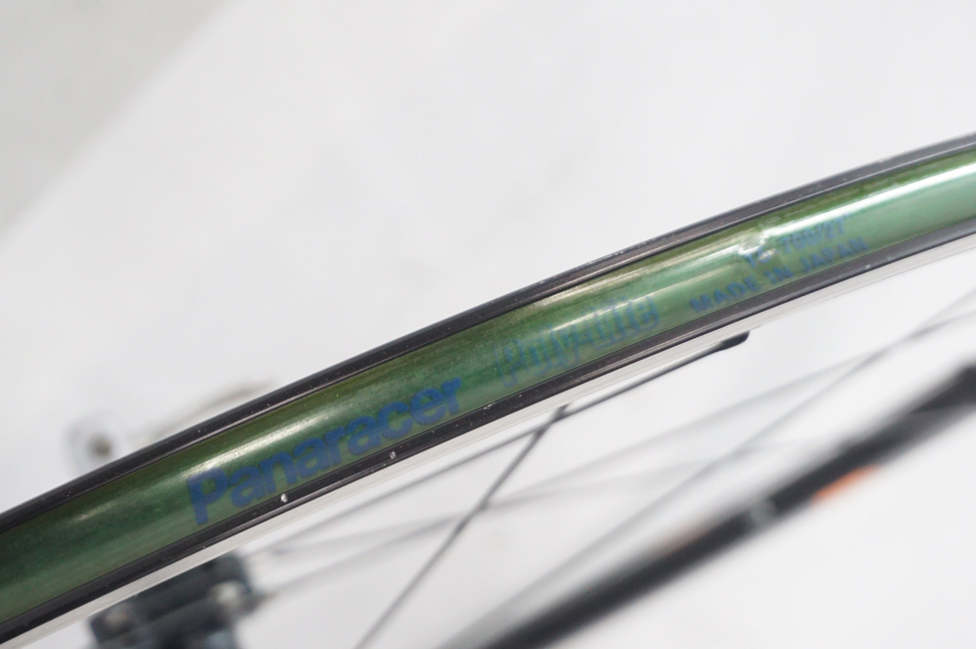 SHIMANO 「シマノ」 WH-R540 シマノ8-10速 ホイールセット / 阪急塚口店