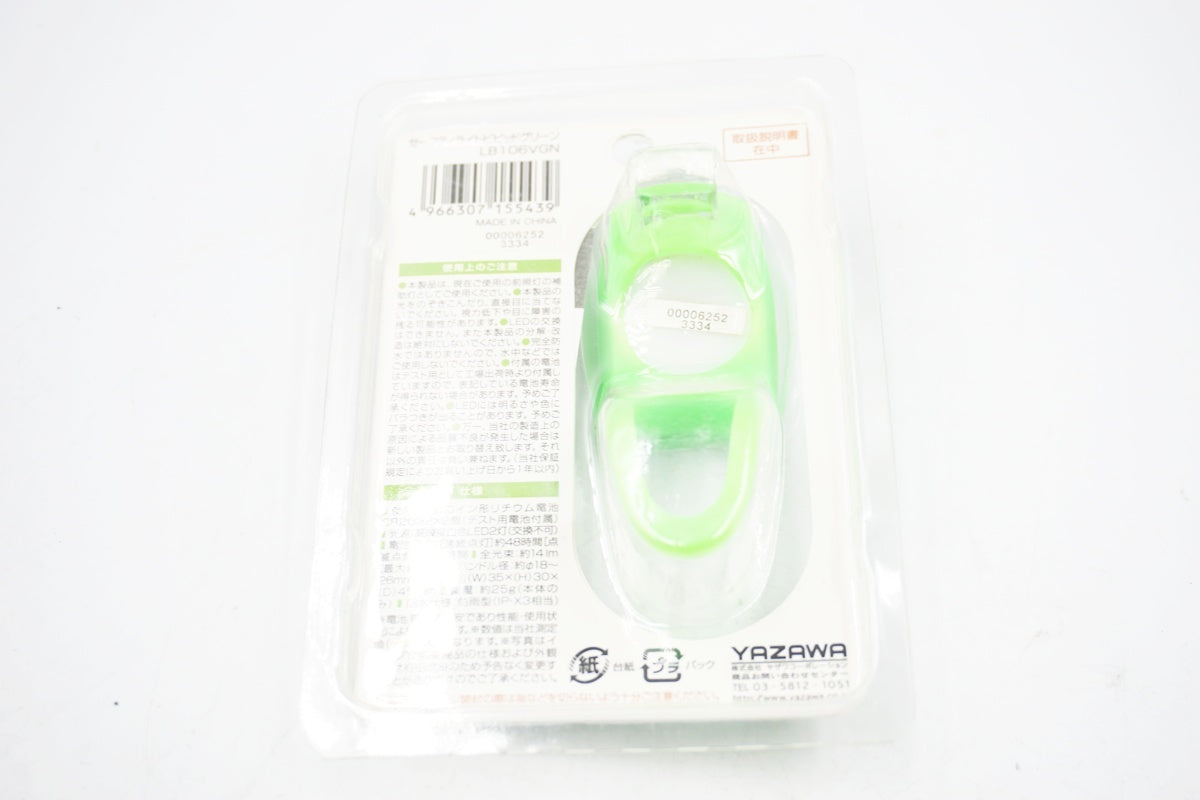 7ブチャラティさん専用 WHISeL】 WH11485A 男女兼用スクラブ通販ページ│自重堂＜公式