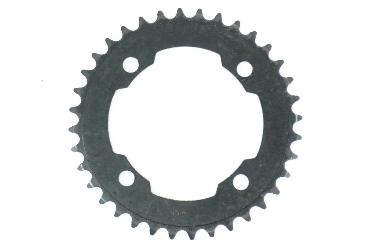 SHIMANO 「シマノ」 ZEE 36T チェーンリング / 世田谷店