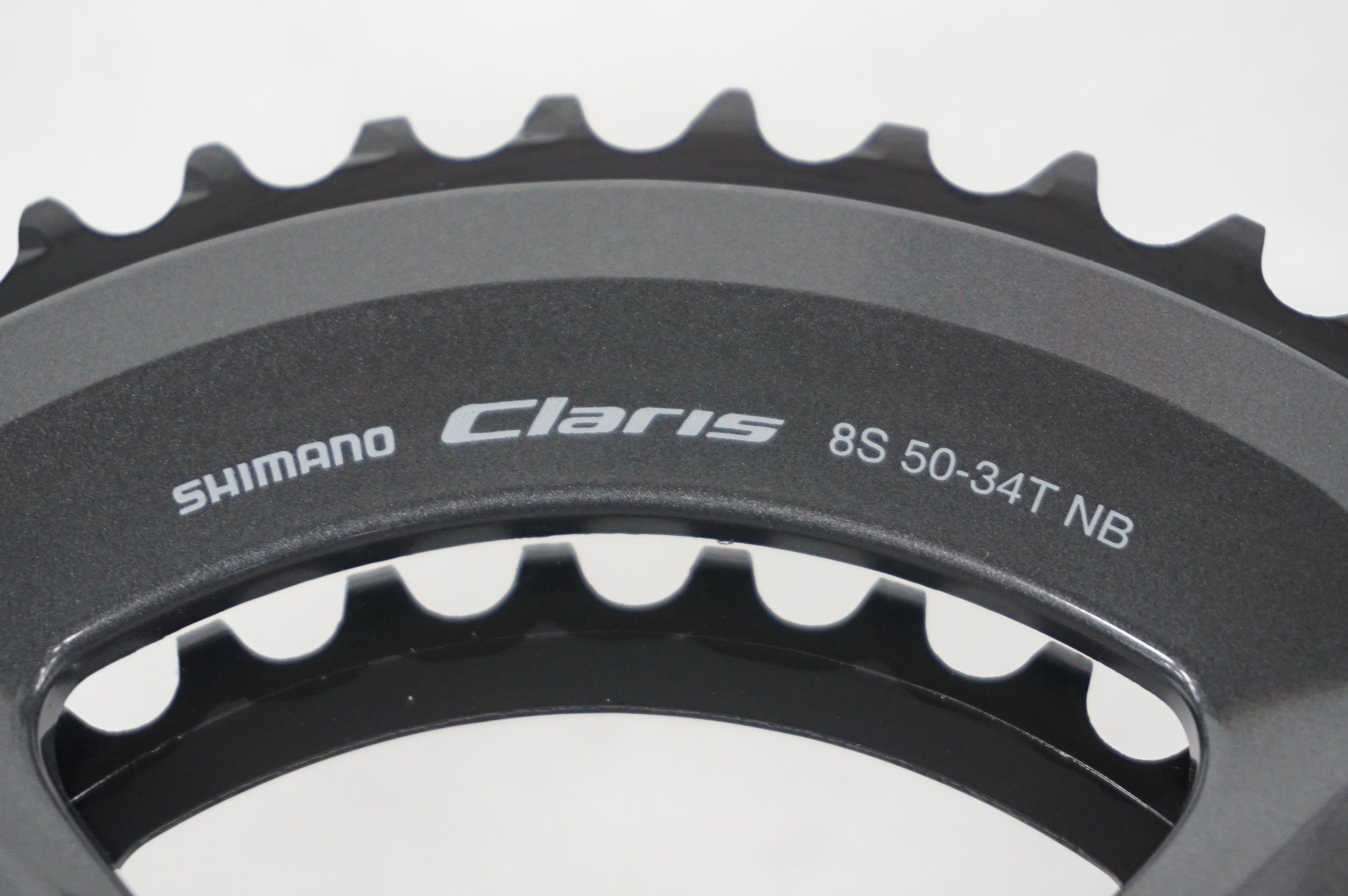 SHIMANO 「シマノ」 CLARIS R2000 コンポセット / 阪急塚口店