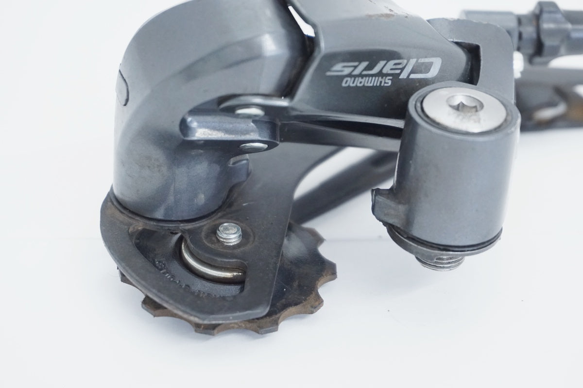 SHIMANO 「シマノ」 CLARIS RD-R2000-GS リアディレイラー / 京都八幡店