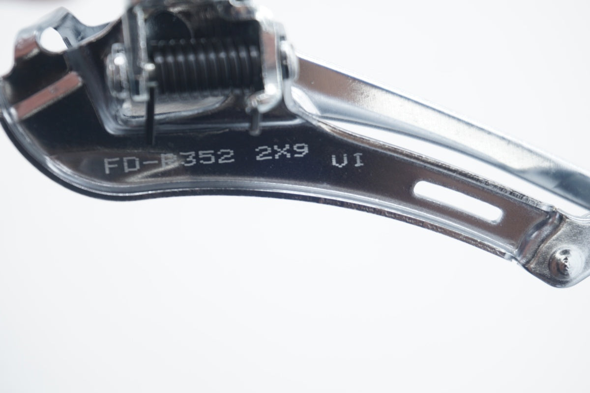 MICROSHIFT 「マイクロシフト」 R9 FD-R352 フロントディレイラー / 滋賀大津店