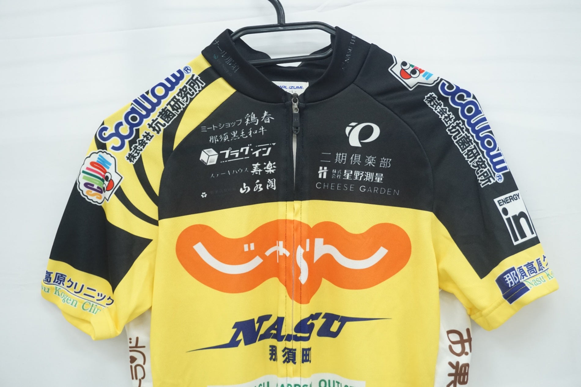 PEARL IZUMI 「パールイズミ」 Lサイズ ジャージ / 大阪美原北インター店