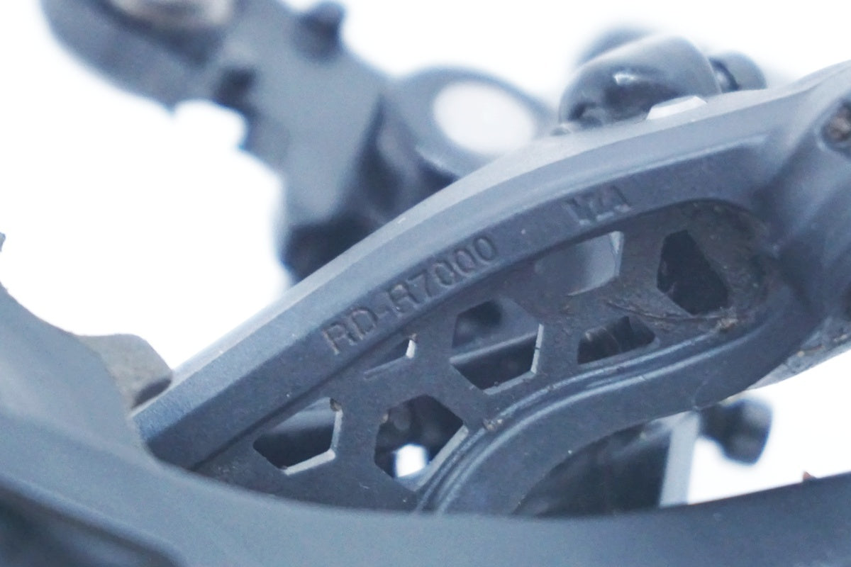SHIMANO 「シマノ」 105 RD-R7000 GS リアディレイラー / 大阪美原北インター店