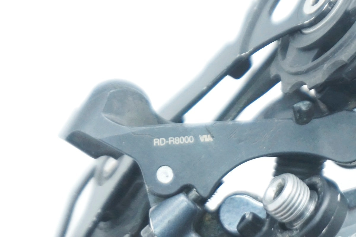 SHIMANO 「シマノ」 ULTEGRA RD-R8000 リアディレイラー / 大阪門真店