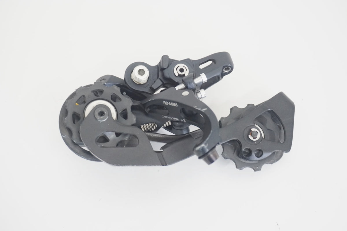 SHIMANO 「シマノ」 XTR RD-M985 リアディレイラー / 京都八幡店