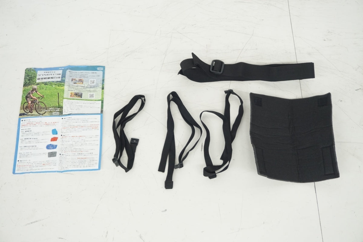 R250 「アールニーゴーマル」 RIDING GRAVEL 輪行バッグ / 滋賀大津店