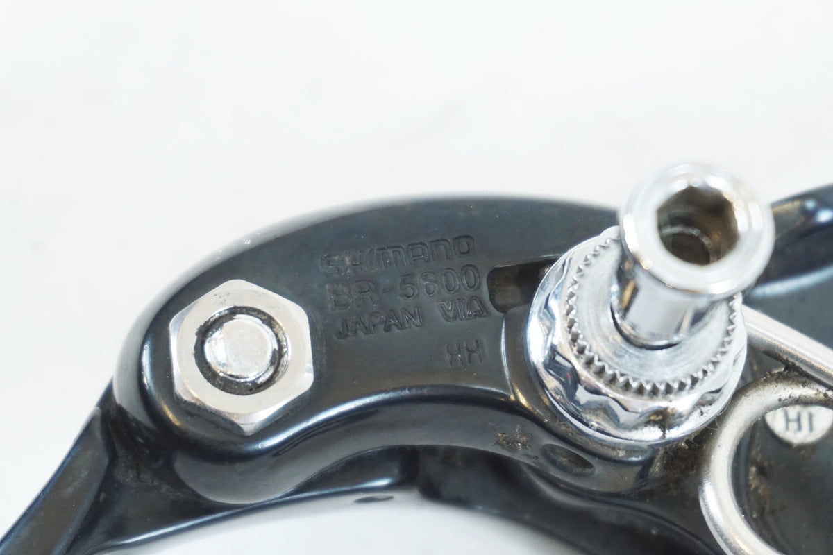 SHIMANO 「シマノ」 105 BR-5600 キャリパーブレーキ / 有明ガーデン店