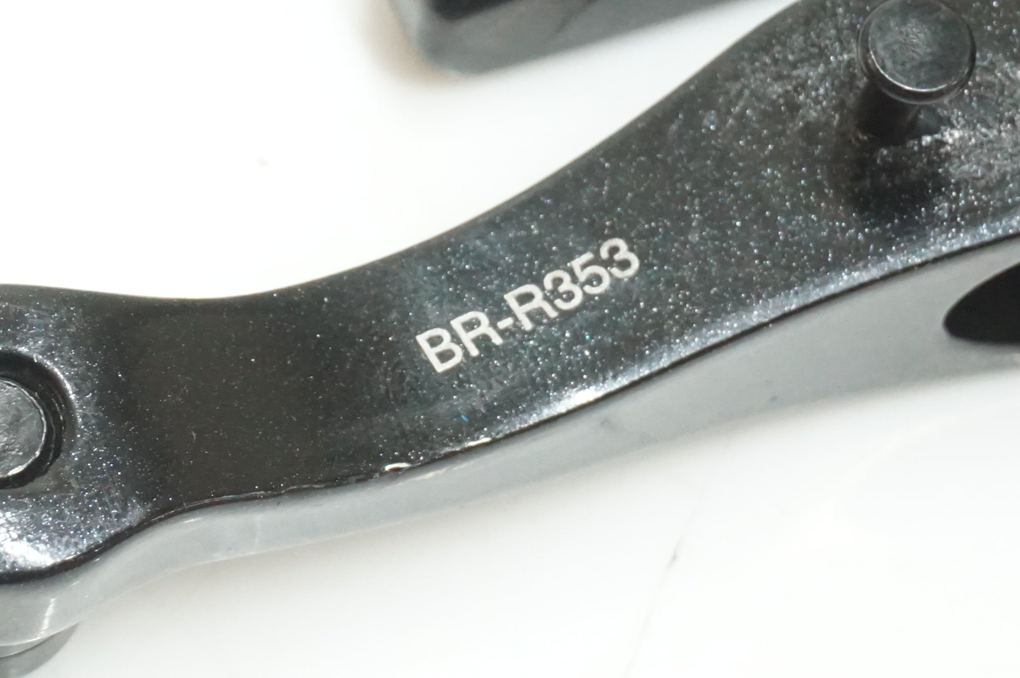 SHIMANO 「シマノ」 BR-R353 408g Vブレーキ / 大宮店