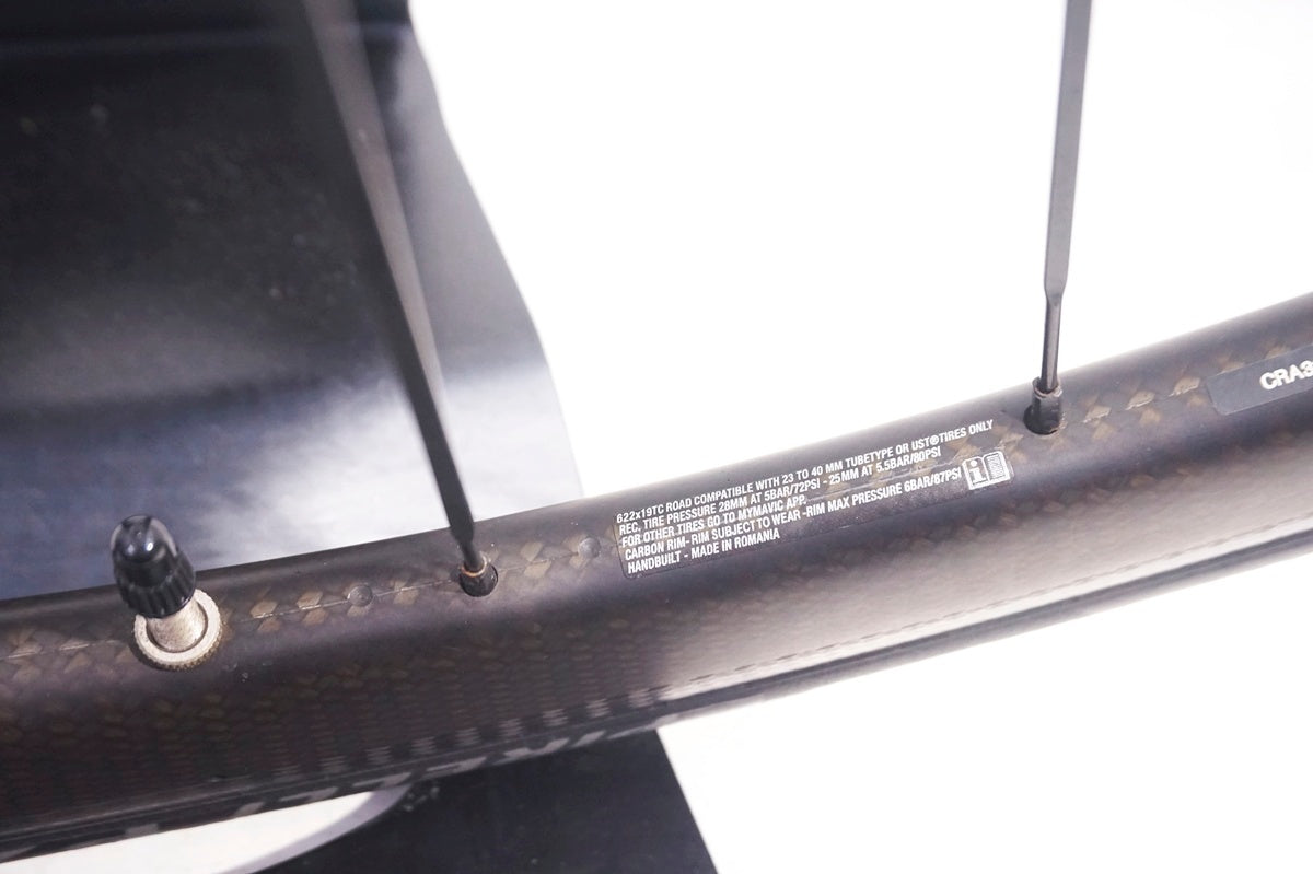 MAVIC 「マヴィック」 COSMIC SL40 SHIMANO 11s ホイールセット / 大阪門真店