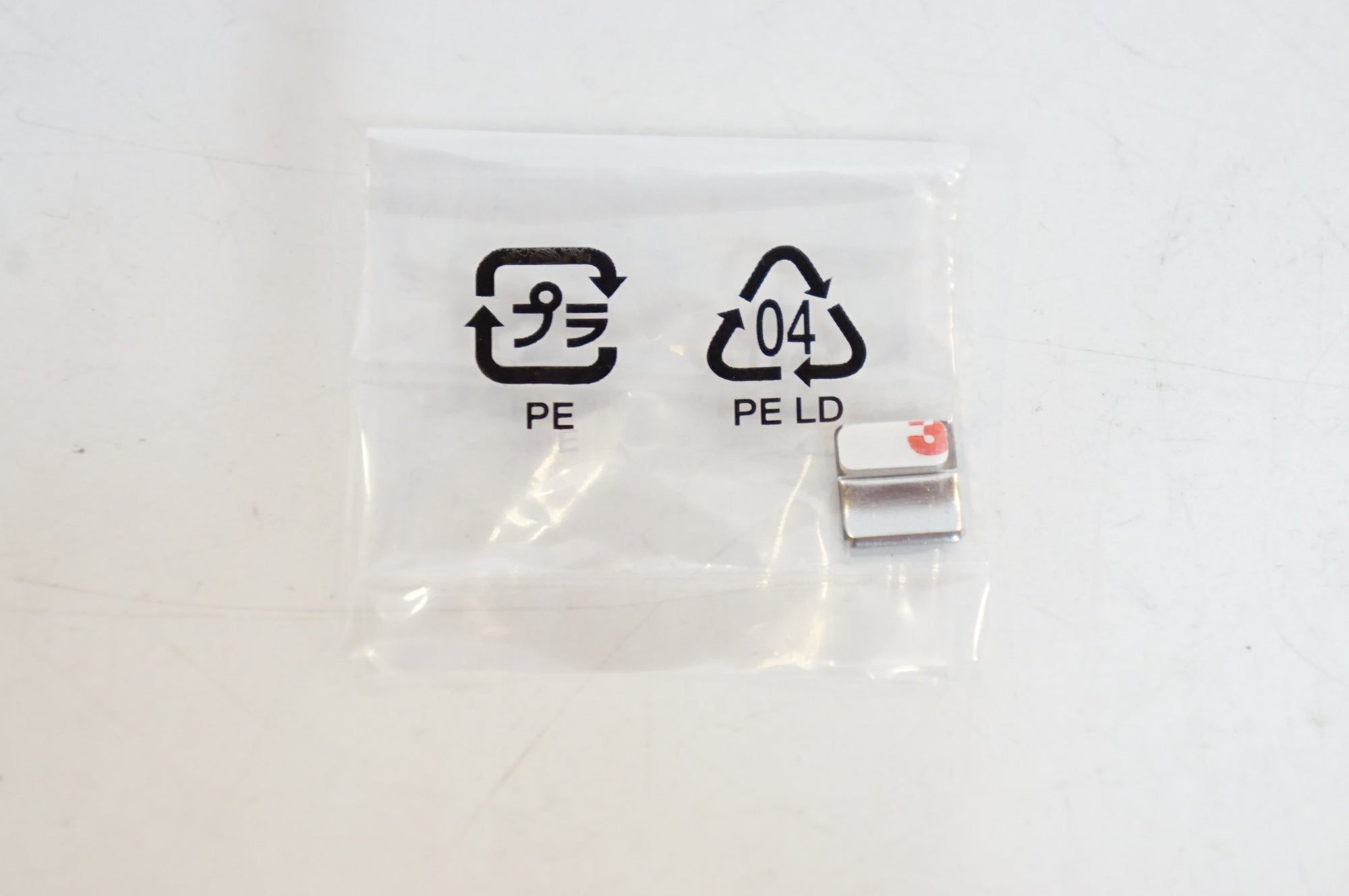 SHIMANO 「シマノ」 ULTEGRA FD-R8000 フロントディレイラー / 熊谷本店