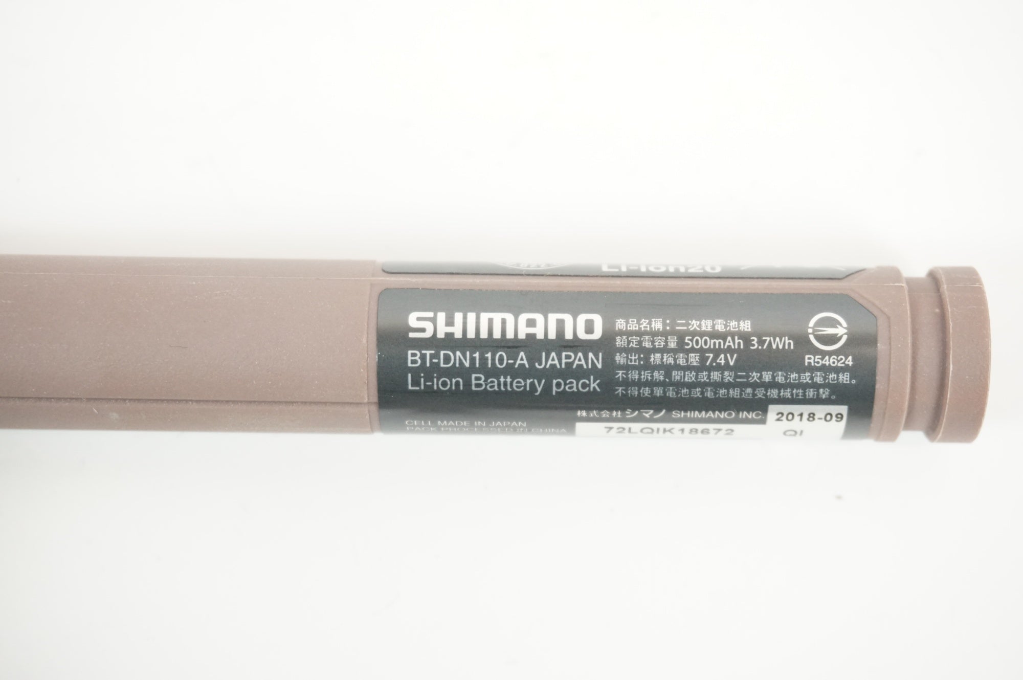 SHIMANO 「シマノ」 BT-DN110-A バッテリー / 宇都宮店