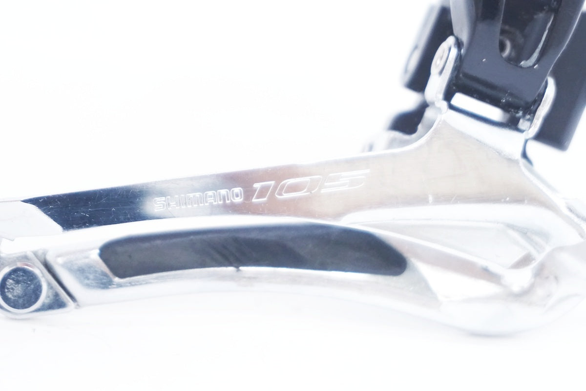 SHIMANO 「シマノ」 105 FD-5800 フロントディレイラー / 大阪