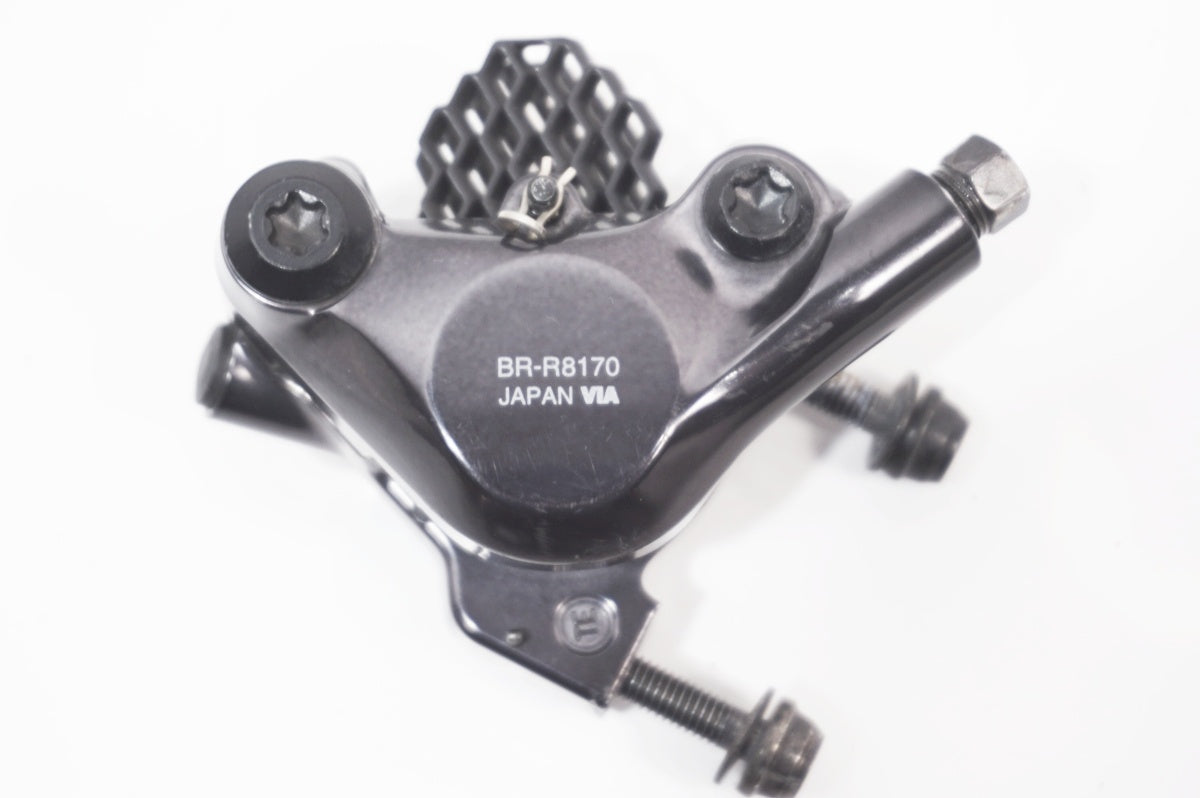 SHIMANO 「シマノ」 ULTEGRA BR-R8170 ディスクブレーキキャリパーセット / バイチャリ世田谷店