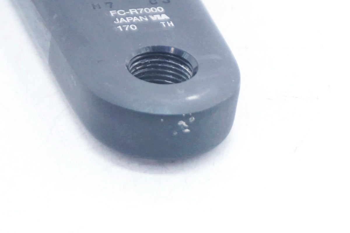 SHIMANO 「シマノ」 105 FC-R7000 170㎜ 50/34T クランクセット / 大阪門真店