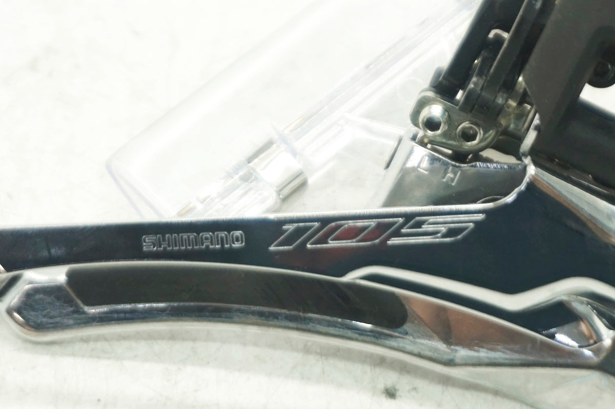 SHIMANO 「シマノ」 105 FD-R7100 フロントディレイラー / 大阪門真店