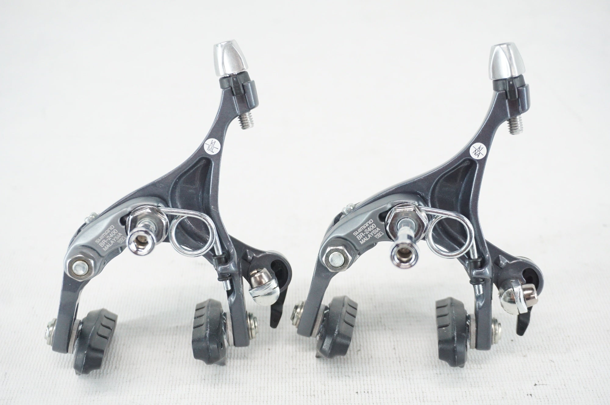 SHIMANO 「シマノ」 CLARIS BR-2400 キャリパーブレーキセット / 阪急塚口店