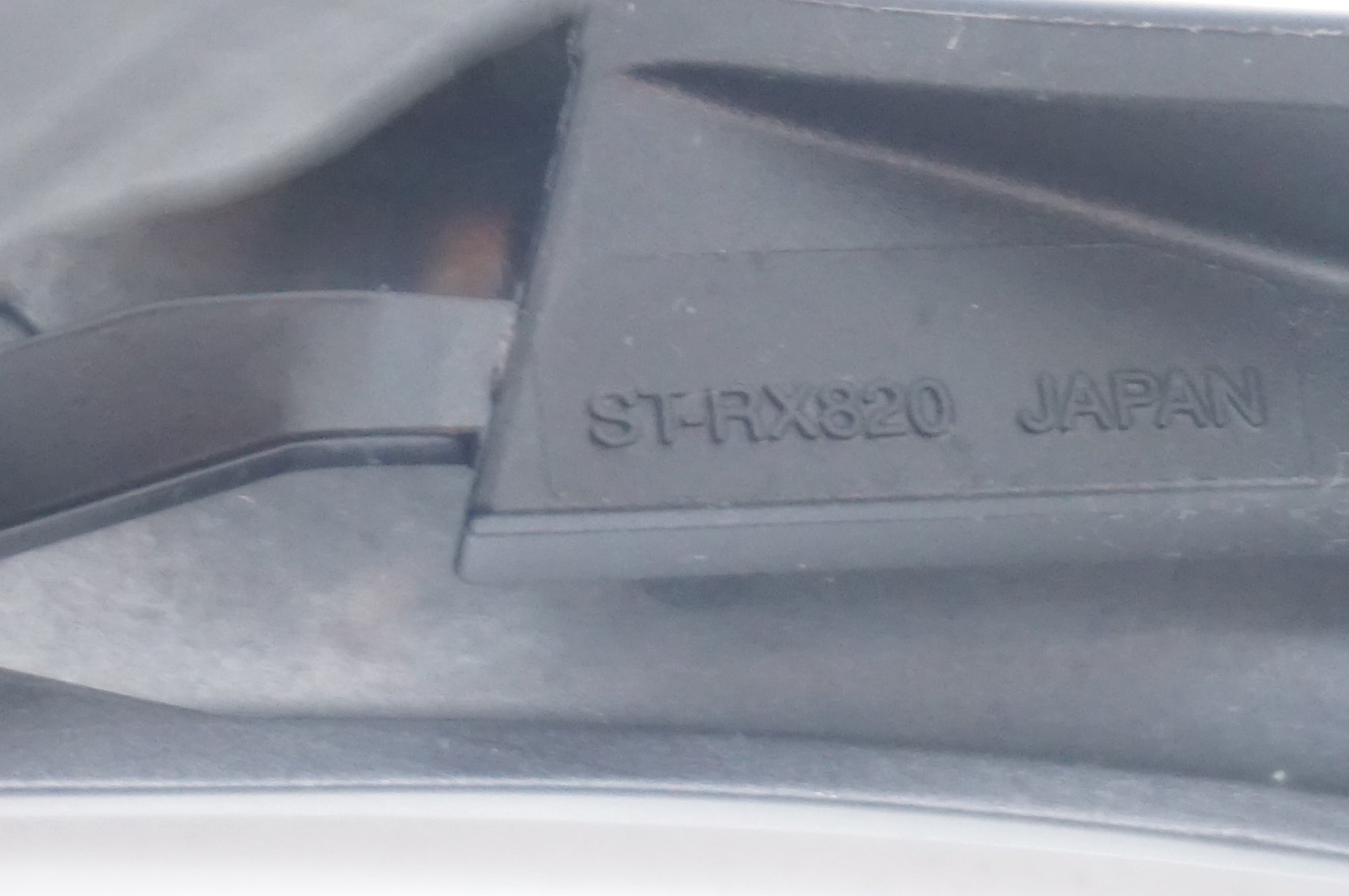 SHIMANO 「シマノ」 GRX ST/BL-RX820 デュアルコントロール/ブレーキレバー / 世田谷店