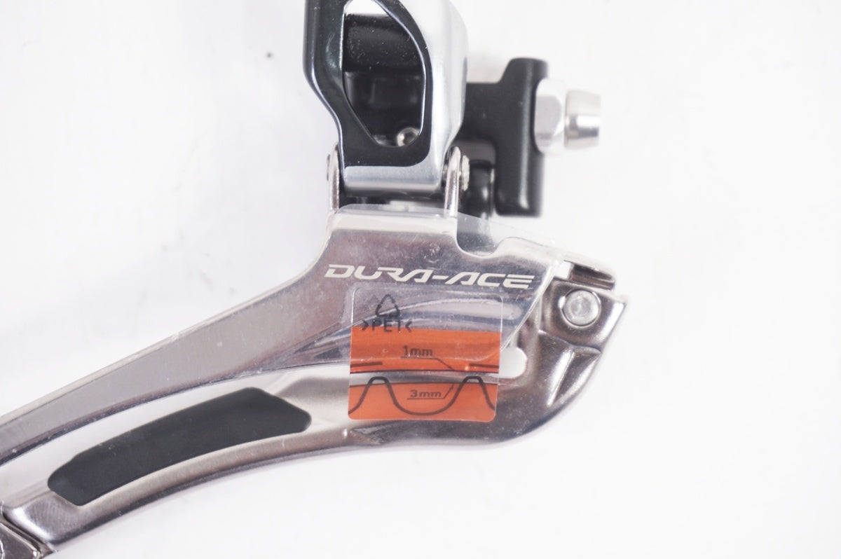 SHIMANO 「シマノ」 DURA-ACE FD-9000 フロントディレイラー