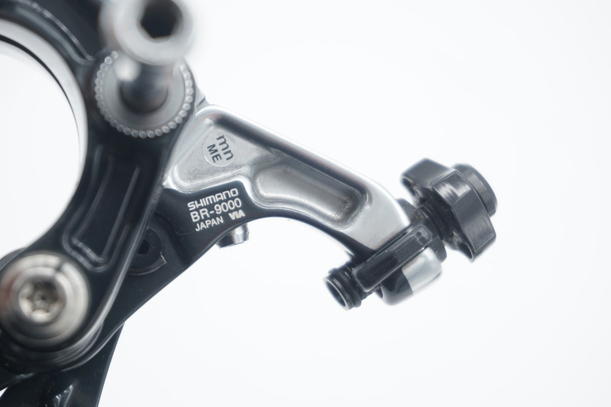SHIMANO 「シマノ」 DURA-ACE BR-9000 キャリパーブレーキセット / 滋賀大津店