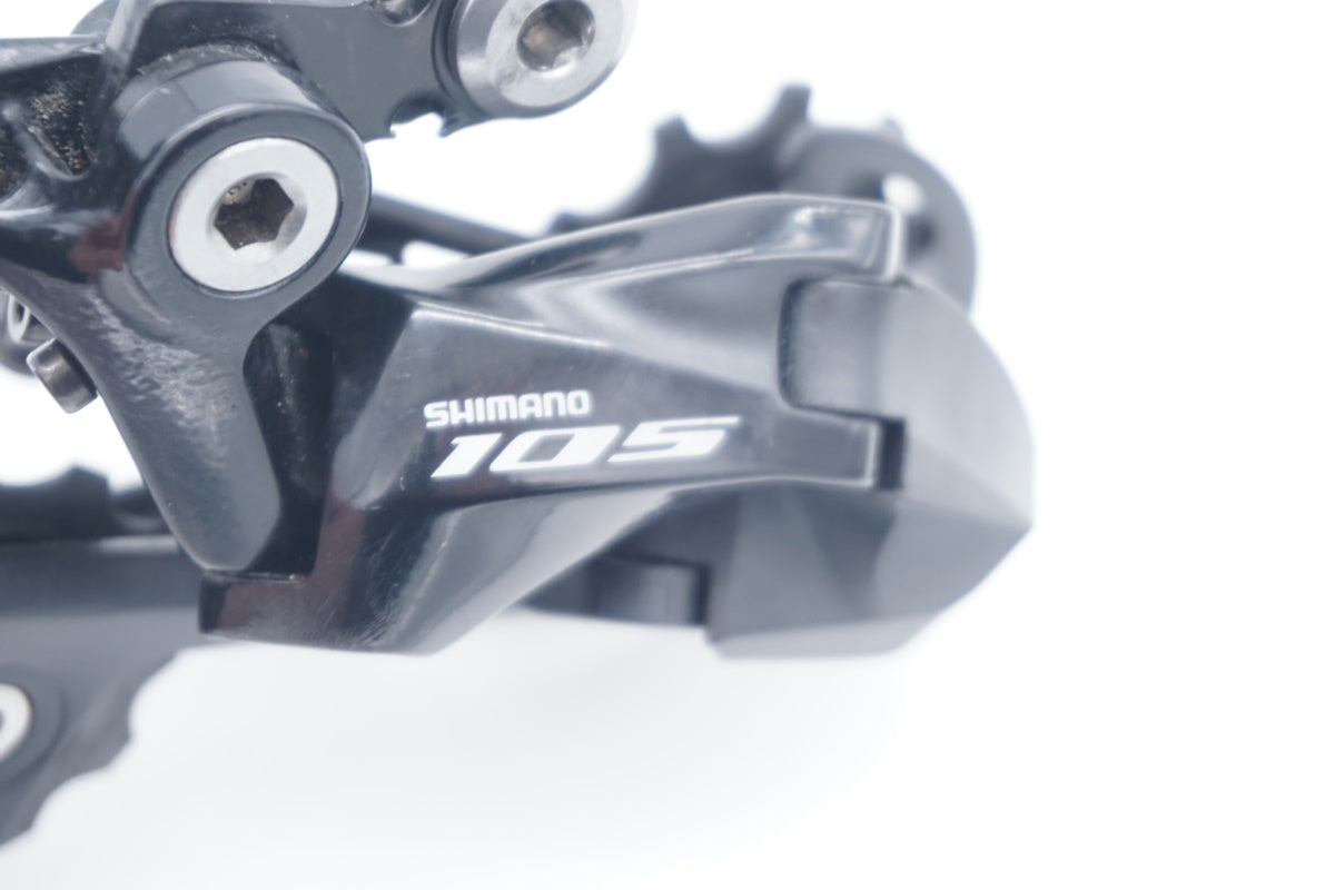 SHIMANO 「シマノ」 105 RD-R7000 リアディレイラー / 滋賀大津店