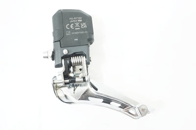 SHIMANO 「シマノ」 105 Di2 FD-R7150 フロントディレイラー / バイチャリ世田谷店