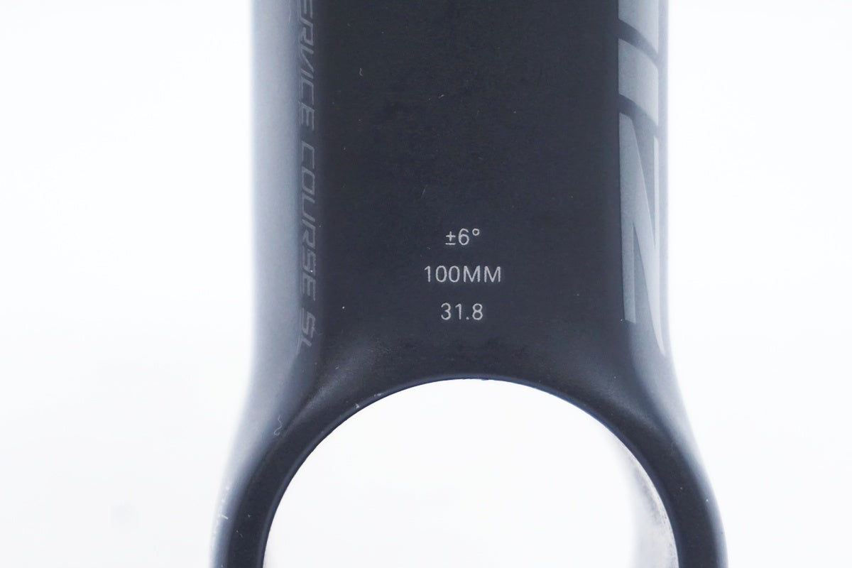 Zipp SL Speed Carbon Stem (Matte Black) (31.8mm) (70mm) (6