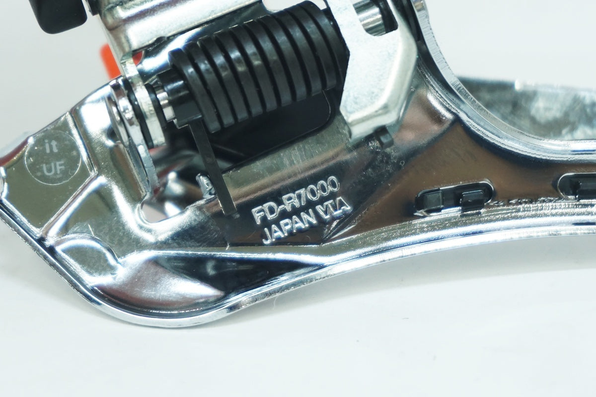 SHIMANO 「シマノ」 105 R7020 コンポセット / 大阪美原北インター店