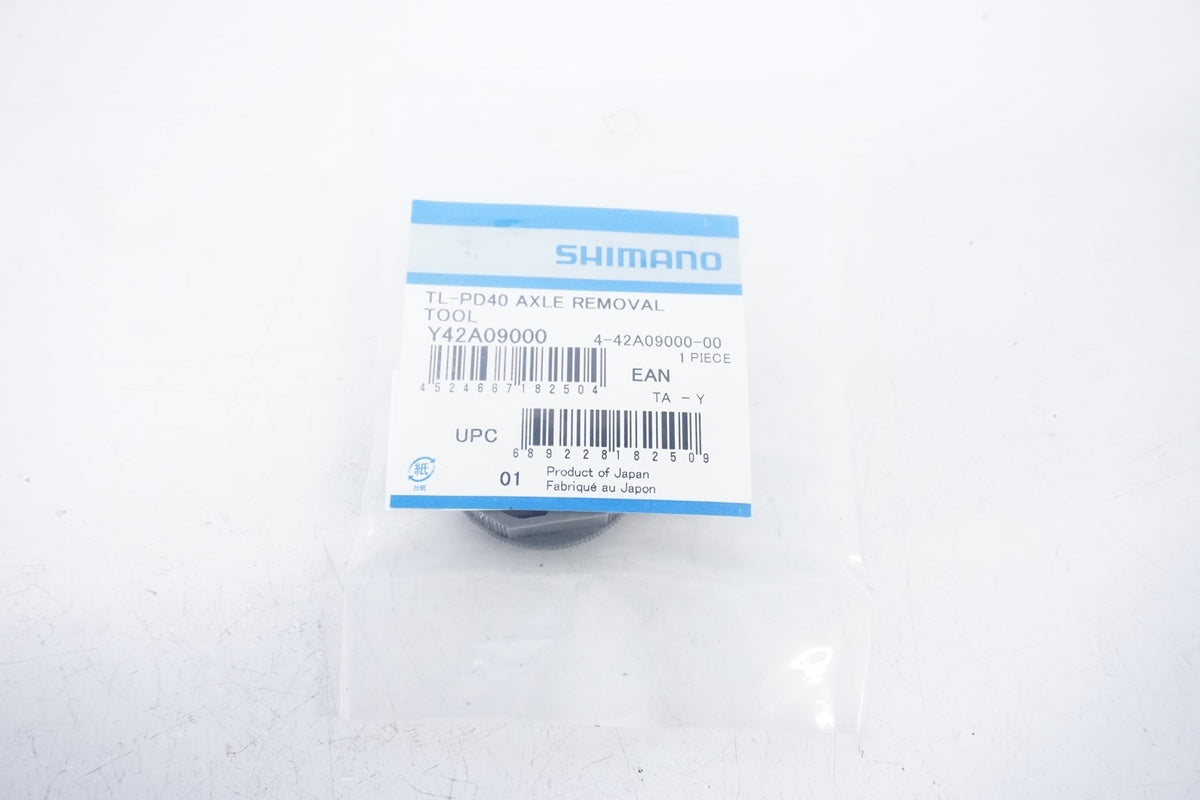 SHIMANO「シマノ」 Y42A09000 TL-PD40 ペダル用ロックブッシュ戻し / 浜松店