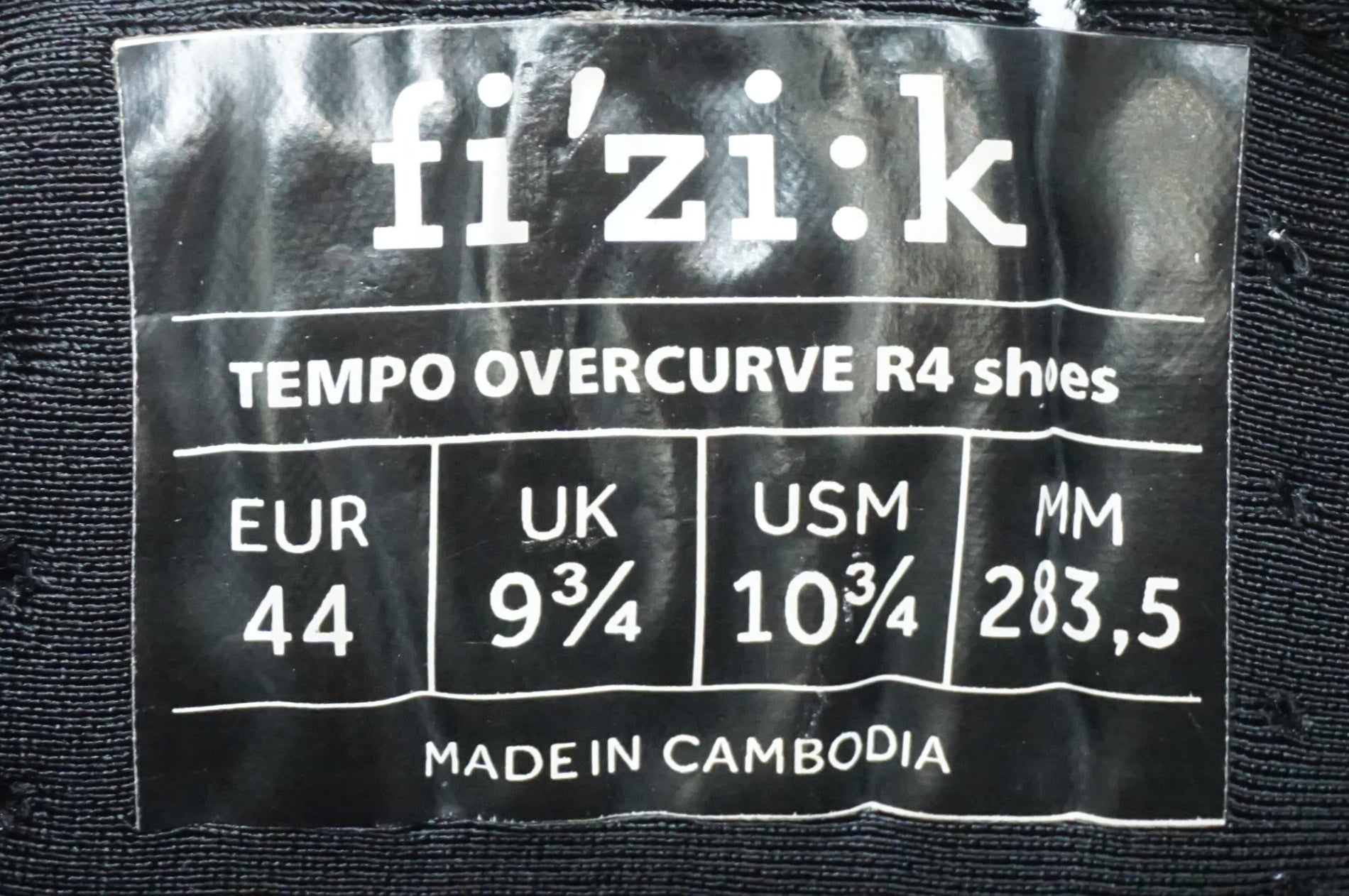 FIZIK 「フィジーク」 TEMPO OVERCURVE R4 EU44サイズ シューズ / 大宮店