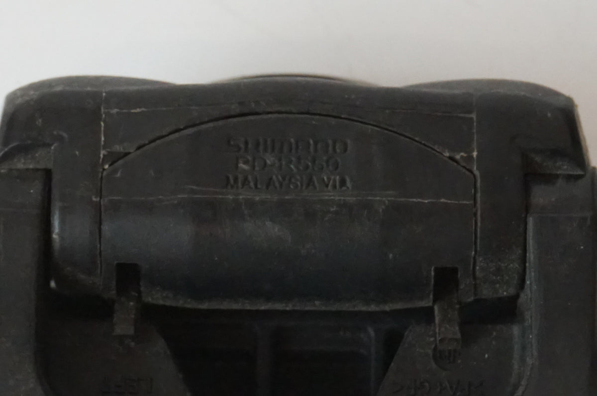 SHIMANO 「シマノ」 PD-R550 ペダル / 浜松店