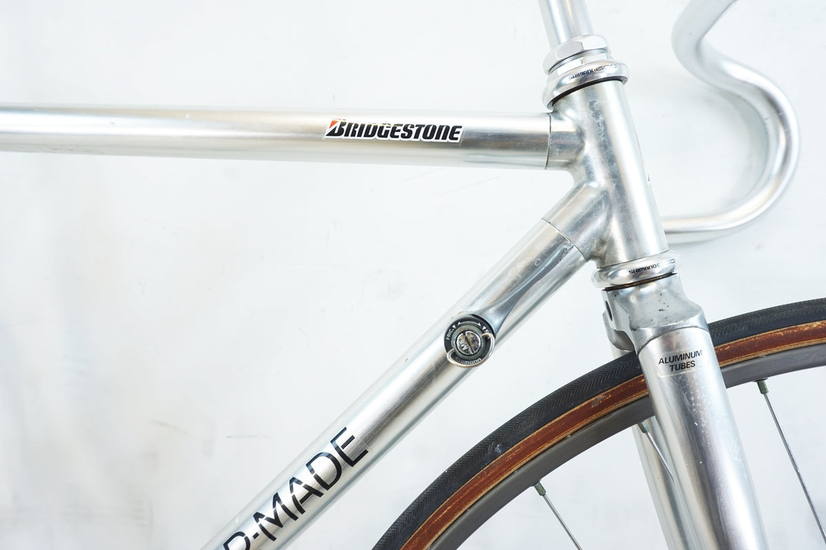 BRIDGESTONE 「ブリヂストン」 RADAC TAILOR-MADE 1990年頃 ロードバイク / 有明ガーデン店