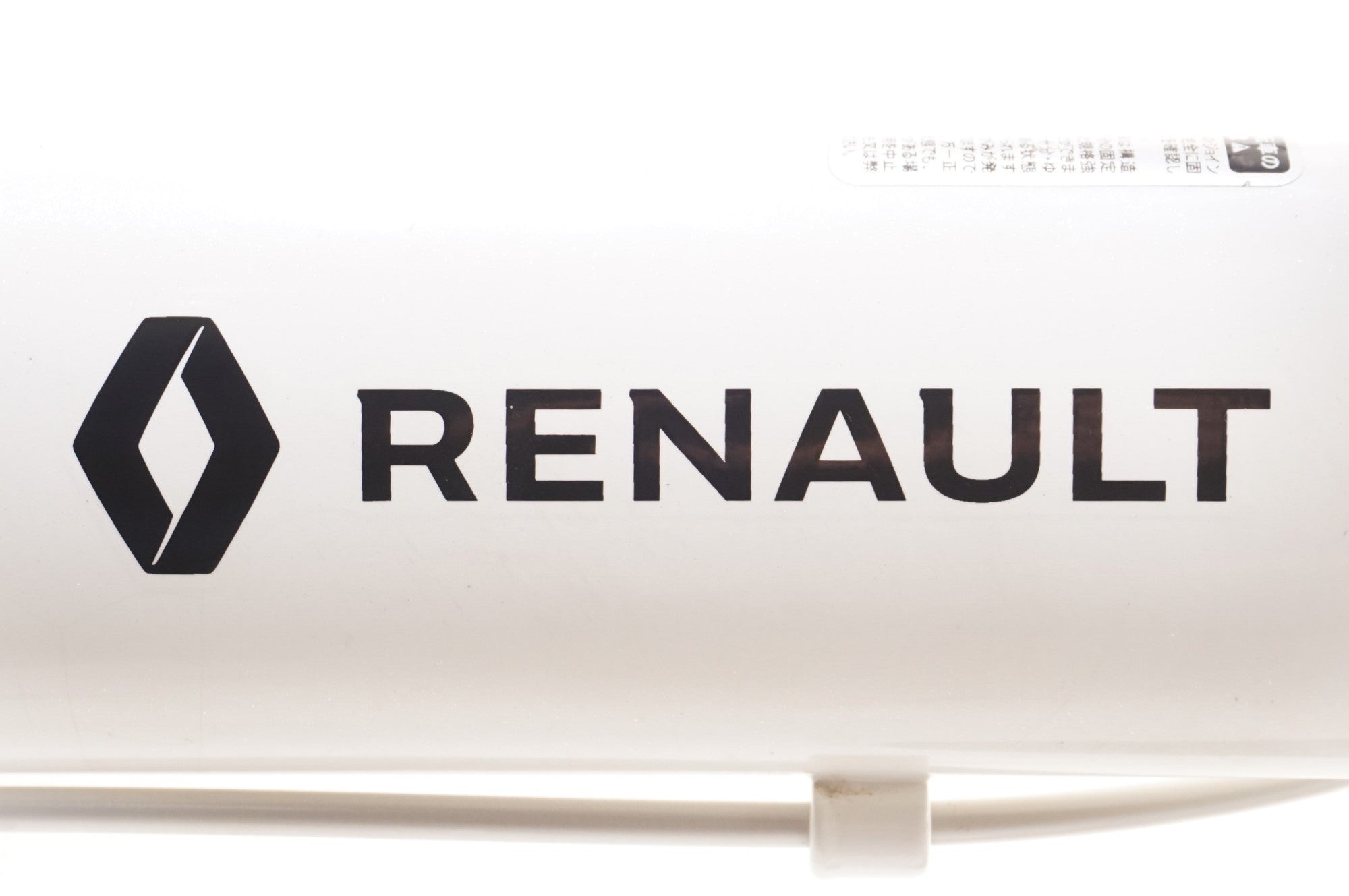 RENAULT 「ルノー」 LIGHT8 2023年モデル 14インチ 折りたたみ自転車 / 中目黒店