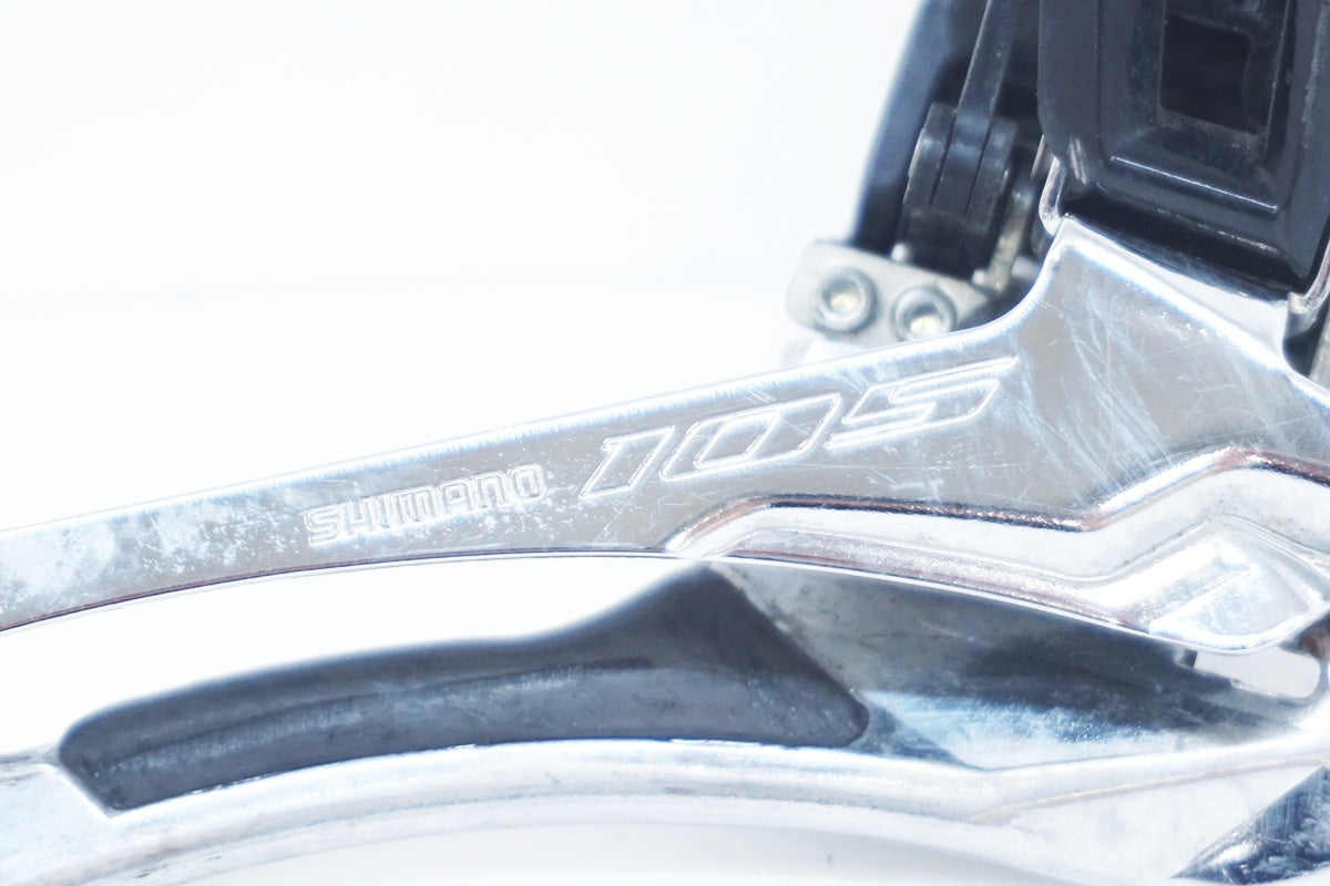 SHIMANO 「シマノ」 105 FD-R7000 フロントディレイラー / 大阪美原北インター店