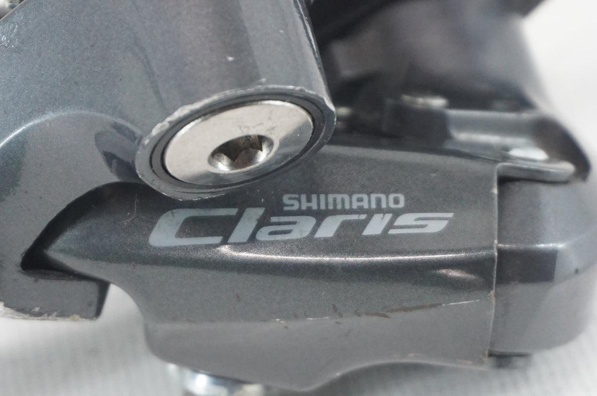 SHIMANO 「シマノ」 CLARIS RD-R2000-GS リアディレイラー / 阪急塚口店