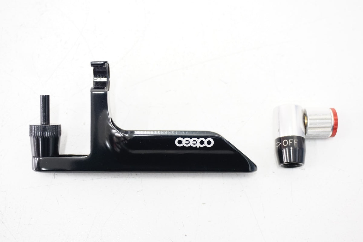 CEEPO「シーポ」 Co2 カートリッジ / 浜松店