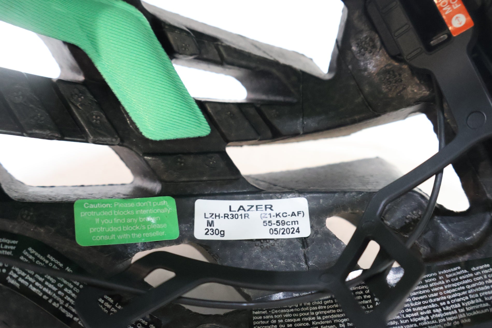 LAZER 「レーザー」 Z1 KC AF Mサイズ ヘルメット / 高知店